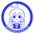 のほほ