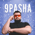 9pasha